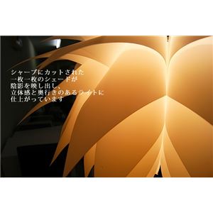 ペンダントライト(吊り下げ型照明器具) 花モチーフ 北欧風 〔リビング照明/ダイニング照明〕