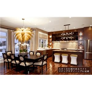 ペンダントライト(吊り下げ型照明器具) 花モチーフ 北欧風 〔リビング照明/ダイニング照明〕