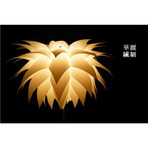 ペンダントライト(吊り下げ型照明器具) 花モチーフ 北欧風 〔リビング照明/ダイニング照明〕