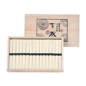 極寒古式手延素麺 古蔵 LNX-30S(極寒古式手延素麺)
