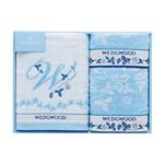 タオルセット TNC4998134(WEDGWOOD/ウェッジウッド)