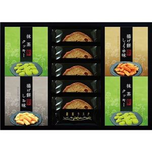 銀座ラスク＆揚げ餅ギフトセット SOK-CO(銀座ラスク)