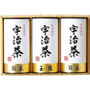 宇治茶詰合せ(伝承銘茶)LC1-80(宇治茶)