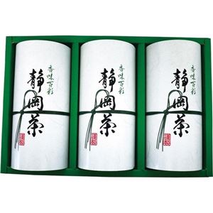 静岡茶銘茶ギフト YS-40(カネタ八木商店)