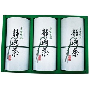 静岡茶銘茶ギフト YS-50(カネタ八木商店)