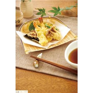 日清&調味料バラエティセット ON-40(日清)
