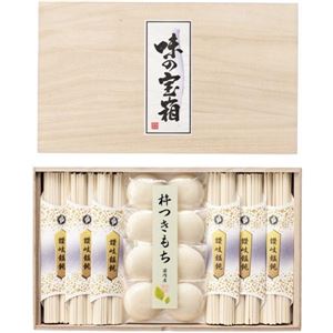 讃岐うどん・杵つき餅詰合せ CS-30(宝屋本店 味の宝箱)