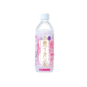 身体の中からキレイに 水素イオン水(500ｍｌ&times;48本)