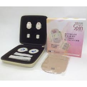 回転式磁気治療器「マグネスピン」 【４個セット】 管理医療機器　機械器具 81 磁気治療器 医療機器認証番号　第225AFBZX00067000号