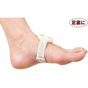 回転式磁気治療器「マグネスピン」 【４個セット】 管理医療機器　機械器具 81 磁気治療器 医療機器認証番号　第225AFBZX00067000号