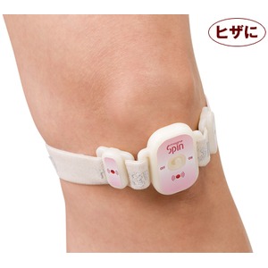 回転式磁気治療器「マグネスピン」 【４個セット】 管理医療機器　機械器具 81 磁気治療器 医療機器認証番号　第225AFBZX00067000号