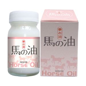 サンバアユ 70ml