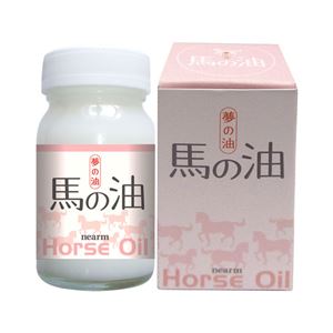 サンバアユ 70ml