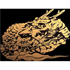 龍王・梵字水晶ブレス