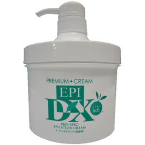 医薬部外品 エピプレミアムクリームDX
