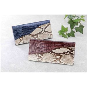 錦蛇＆クロコ型押し 長財布 ブルー