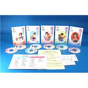 DVD 春歌で踊るかくし芸全集