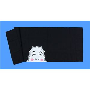 DVD 春歌で踊るかくし芸全集