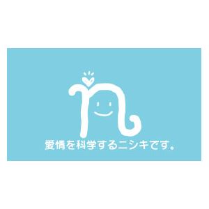 紳士しみ出し防止ニットロングパンツ3枚組 Mサイズ