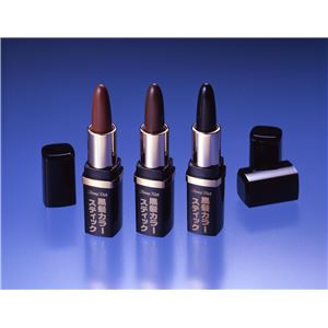 トミーリッチ 黒髪カラースティック ブラウン