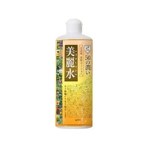 モデム ナチュラルウォーター50 【美麗水】