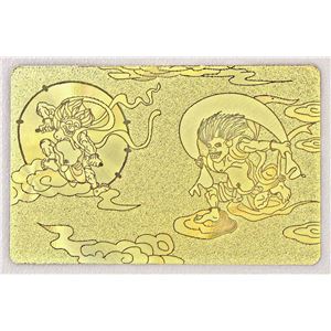風神・雷神 金運如意財布（風神・雷神護符付）