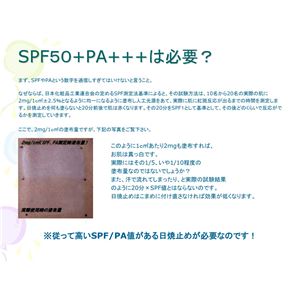 ゲマイン UVパウダー ナチュラルライト レフィル