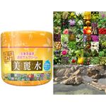 モデム ナチュラルウォータークリーム50の詳細ページへ