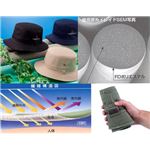 折りたためる ダンディ・サハリハット ベージュ Lサイズの詳細ページへ