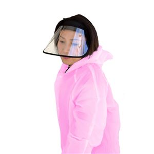UVカット・ワイドクリアサンバイザー