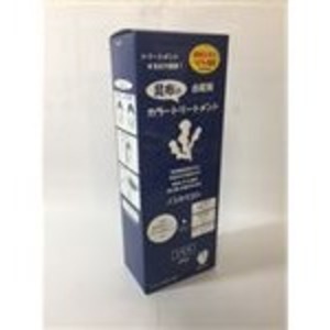 昆布の白髪用カラーシャンプー／トリートメント トリートメント ナチュラルブラック