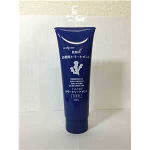 昆布の白髪用カラーシャンプー／トリートメント トリートメント ダークブラウン