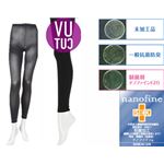 夏のストレスフリーレギンスの詳細ページへ