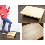 踏み台昇降ストレッチ 木製ステップボードの詳細ページへ