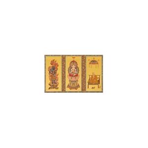 祈願成就「三つ折り本尊」 真宗西派