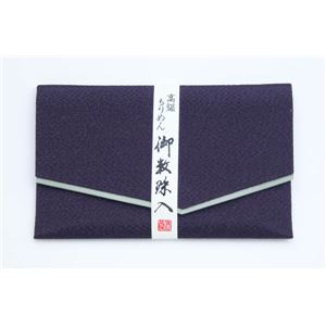 心のアクセサリー 虎目石 念珠