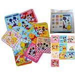 ディズニープチタオル 10Pの詳細ページへ
