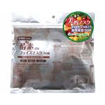 酵素 de フェイスマスク 50枚の詳細ページへ