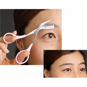 くし付カットはさみ 2本組 （通販用）