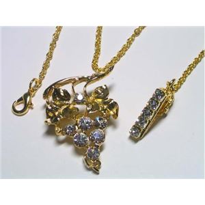 2WAY 帽子キーパー＆ブローチ ぶどう