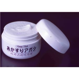 トミーリッチ あかすりアガシ
