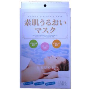 素肌うるおいマスク 35枚セット