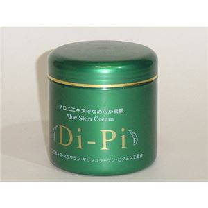 NEWアロエ ディーピークリーム