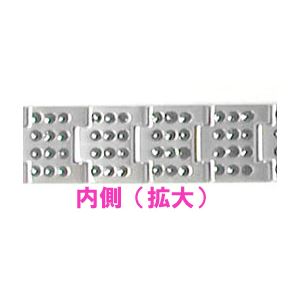 ゲルマ180粒 チタンブレスレット Lサイズ