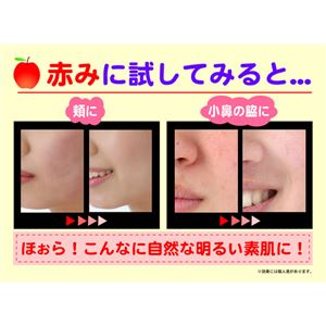 ネアーム フィオナ-K（ラッシュ）（30ml）