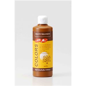 モデム ビューティー シャンプー＆トリートメント ブラック シャンプー