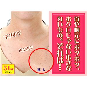 モデム リアージュエッセンス