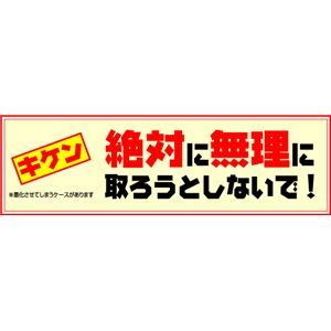 モデム リアージュエッセンス