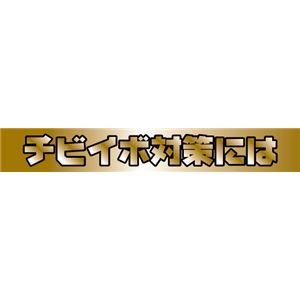 モデム リアージュエッセンス