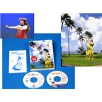 フラダンス初級編 DVD2枚組の詳細ページへ